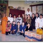 Cô nhi viện trẻ em mù Kỳ Quang II - Gò Vấp (2003)